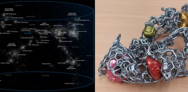 astroedu-2604-laniakea1